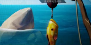 盗贼之海钓鱼技巧 盗贼之海最详细攻略
