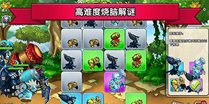 召唤与合成怎么添加好友