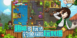 奶牛镇的小时光怎么联机