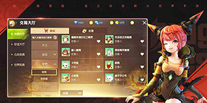 龙之谷2哪个职业不需要氪金