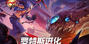 DNF手游女圣职者刷图怎么样