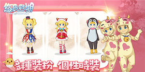 悠长假期昆虫怎么抓