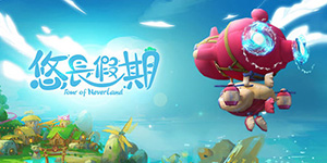 悠长假期宠物吃什么
