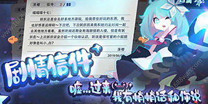 弹力果冻怎么重新开始