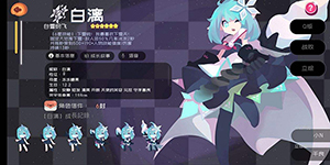 弹力果冻什么宠物好