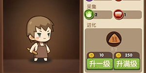 爆炒江湖什么池子值得抽