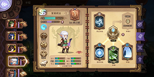 元素方尖怎么熔炼