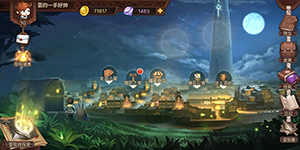 元素方尖as英雄是什么