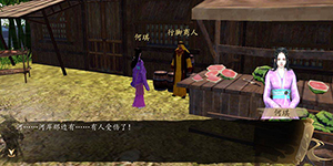 下一站江湖怎么拜佛