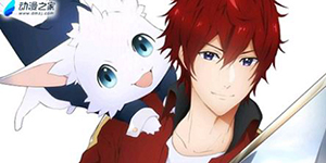 动漫之家怎么看隐藏漫画