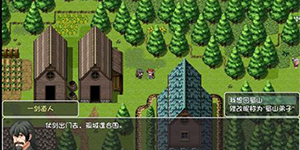 大千世界怎么退出门派