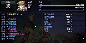 大千世界怎么偷佛门技能