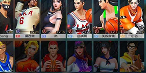 街篮2如何抢篮板