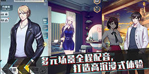 梦中的你怎么升级