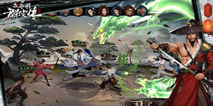 新射雕群侠传之铁血丹心兑换码在哪用