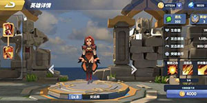 荣誉指挥官怎么召唤英雄