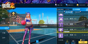 街篮2技能进阶能否重置