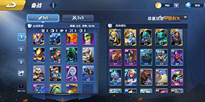 荣誉指挥官如何克制剑圣