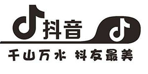 抖音你莫走我不走是什么歌