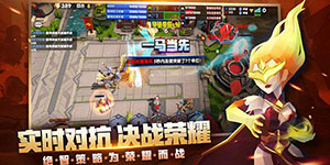 荣誉指挥官荣誉卡包会开出什么