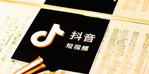 抖音蔡徐坤偷袭珍珠港什么梗