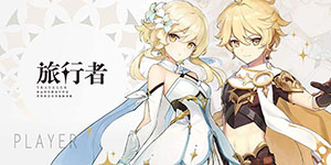 原神武器选什么好