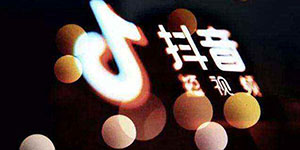 抖音茶艺大师什么梗