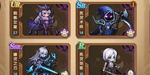 英雄棋士团怎么获得装备