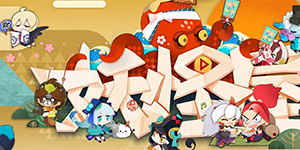 阴阳师妖怪屋如何觉醒