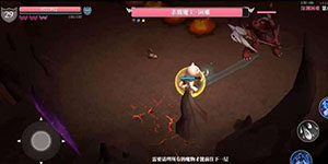 魔渊之刃怎么升级