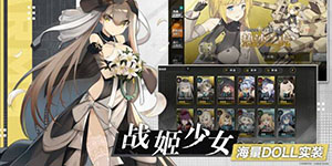 灰烬战线怎么侦查