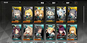 灰烬战线最强角色有哪些