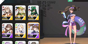 高能手办团重复的人物有什么用