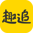 趣追漫画最新版app