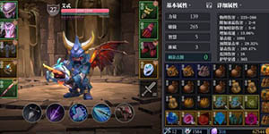 魔渊之刃新手玩什么武器