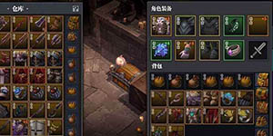 魔渊之刃最多几个人组队