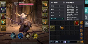 魔渊之刃什么职业单刷boss快