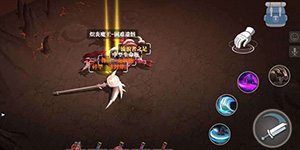 魔渊之刃双手斧怎么加点