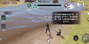 天涯明月刀手游如何钓鱼