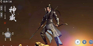 天涯明月刀手游神威怎么打唐门