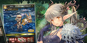 密特拉之星探索值获取攻略