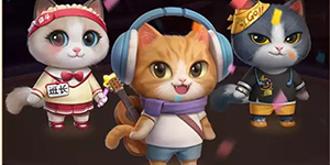 2020天猫双十一超级星秀猫怎么玩