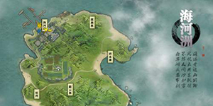 天涯明月刀手游海河州拍照点在哪