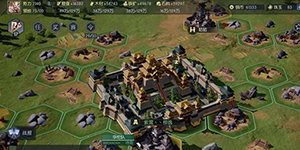 鸿图之下怎么铺路