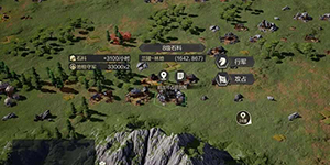 鸿图之下怎么攻城