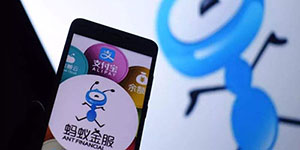 2020支付宝双十一提额什么时候开始