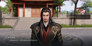 天涯明月刀手游一拜青龙流程是什么