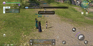 天涯明月刀手游飞雪滩观景处在哪