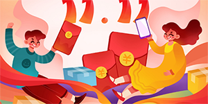 2020天猫双十一活动攻略