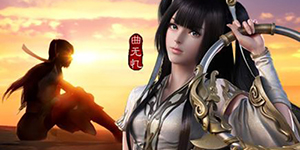 天涯明月刀手游曲无忆好感度怎么提升